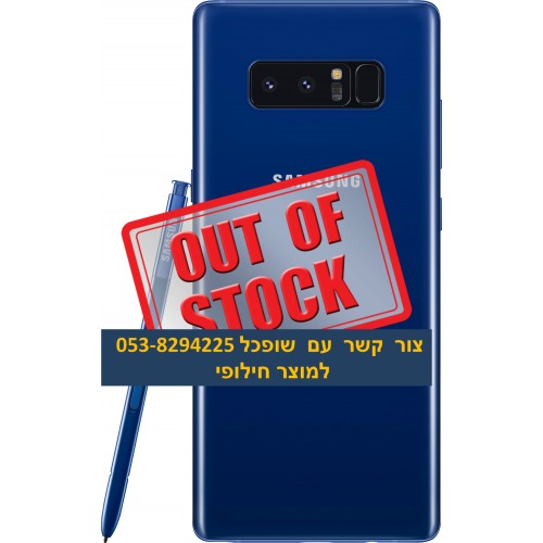 טלפון סלולרי Samsung Galaxy Note 8 SM-N950F 64GB סמסונג